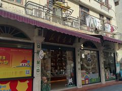 -新华书店(龙头路店)