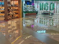 -下元商贸城(和平南路店)