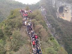 -重庆云阳龙缸景区