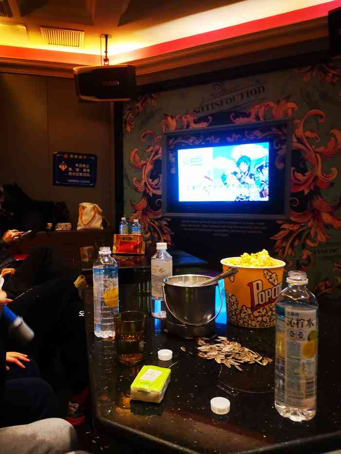 歌神量贩式ktv(浦江店)-"晚上收银的真的是屌的一逼啊94.