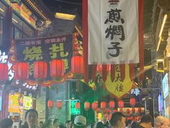 -大召寺明清一条街