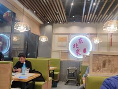 -傅先生东北菜(青年城店)