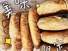 -朱记小郑酥烧饼(建康路店)