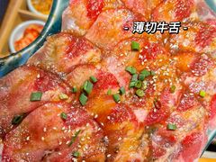 -吉秋田鲜和牛烧肉·肉档自选