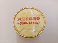 -毛头老爹饭店(上海长风大悦城店)