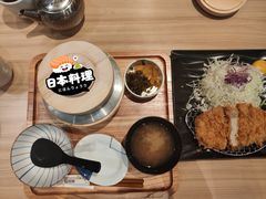 背脊猪排套餐-和幸(温江新光天地店)