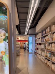 -登康贝比母婴生活(海伦国际店)