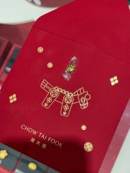 -周大福CHOW TAI FOOK(浦东八佰伴店)