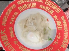 -海底捞火锅(枫蓝国际购物中心店)