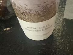 -华夏良子·足道SPA艾灸(金皇大厦店)