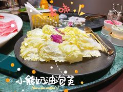 -大唐名家·息壤店