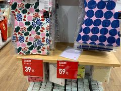-优衣库(上海金桥太茂店)