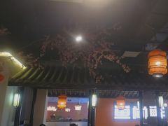 -卢大鲜鱼头捞饭(美利广场店)