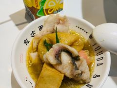 -友达面馆(广州总店)