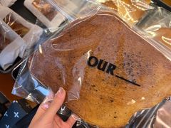 -OUR Bakery(三里屯太古里店)