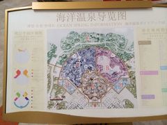 -青岛海泉湾度假区温泉