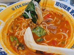 -粉小主·贵州酸汤牛肉粉(南京仙林金鹰店)