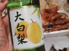 -北三老太太烧烤(人生一串上榜店)