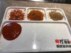-丰茂烤串(钦州北路店)
