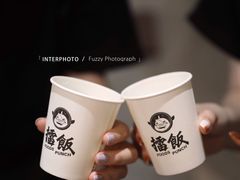 -擂饭(五一广场店)