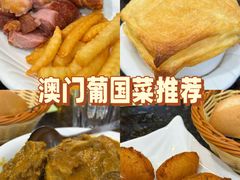 -亚利咖喱屋