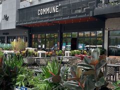 -COMMUNE幻师(十亩地店)