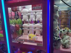 -爱玩嘉年华(龙湖杭州金沙天街店)