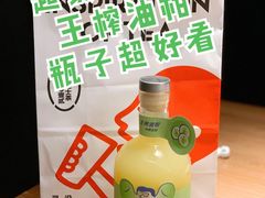 -喜茶(广州东方宝泰店)