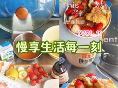 -开元商城(钟楼店)