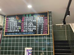 -渣·餐厅(西斗门店)