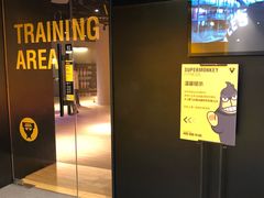 -超级猩猩健身·私教(上海体育场店)