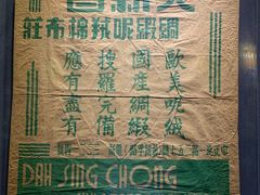-上海纺织博物馆