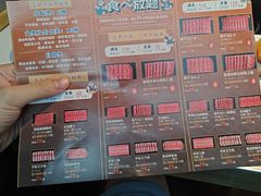 -温禾牛·和牛寿喜烧自助火锅(恒基名人店)