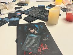 -十二宫Zodiac全息剧本杀推理馆(大世界店)