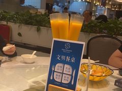 -凯逸轩·匠心粤菜(中城名仕汇店)