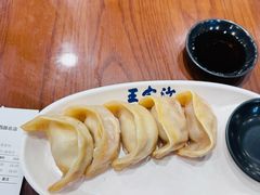 -王家沙点心店(南京西路总店)