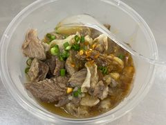 -盖邑扁食店