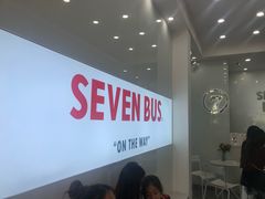 大堂-Sevenbus一家奶茶店(侨荣城店)