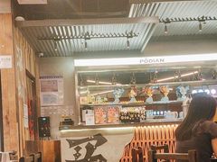 -破店肥哈·东北烧烤·夜宵(南山保利店)