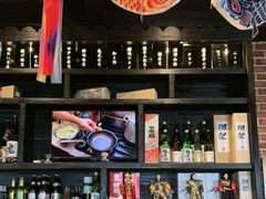 -芥岛(河北大街店)