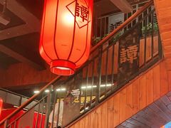 大堂-谭鸭血老火锅·匠心(环球港旗舰店)