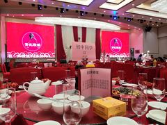 大堂-大友(港口店)