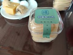 -护国寺小吃(新街口店)