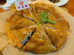 -芋包王闽南茶楼(八市店)