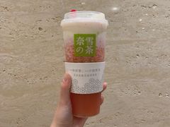 -奈雪的茶(新天地广场PRO店)