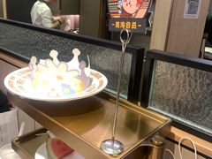 -海底捞火锅(大融城店)