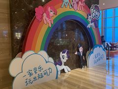 -视界美食自助餐厅·石家庄希尔顿酒店