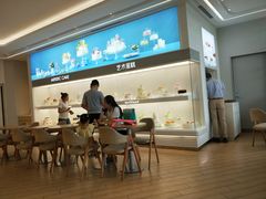 -好利来(SM空港店)