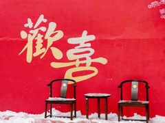 -广州热雪奇迹