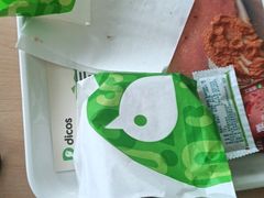 -德克士(东至汇金店)